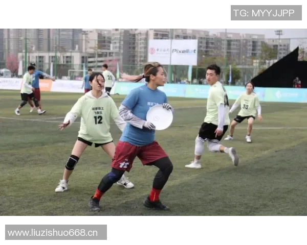 广州飞盘队与成都飞盘队的精彩对决分析与战术探讨