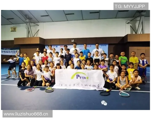 深圳网球队团队协作能力显著提升荣获全国网球团队协作排名新高