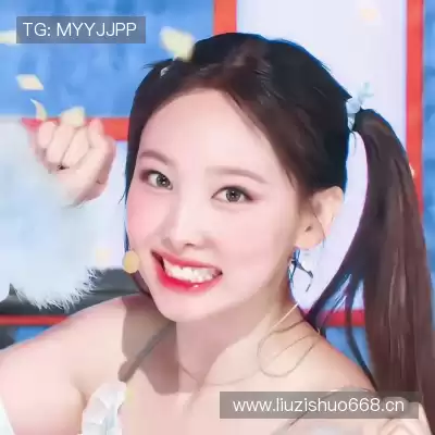 汤玮霜